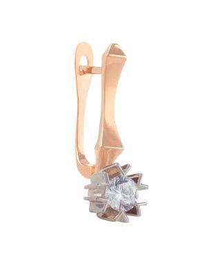 Gold Earrings With Diamond (Demo)