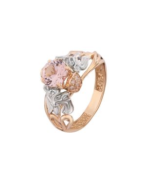 Gold Ring With Pink Stone (Demo)